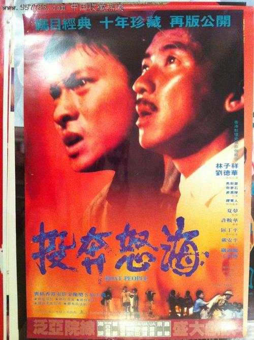 佛蒙特州公用事业账单怎么买到